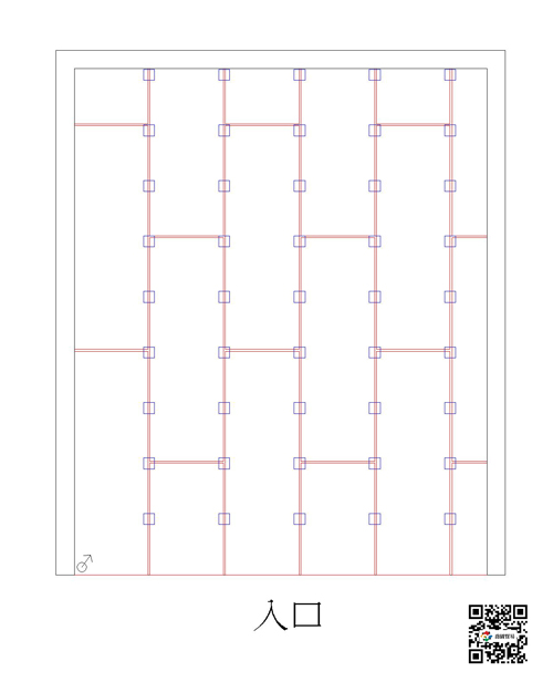 高架地板、地板架高、隔音地板、隔音建材、万協高架地板、日式地板，喬園貿易