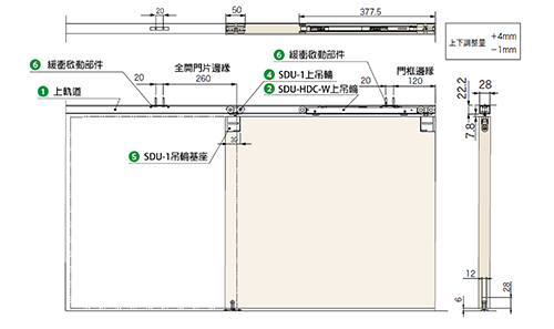 拉門五金，雙緩衝拉門五金，村越精工，MURAKOSHI